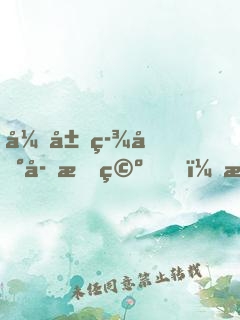 开局签到孙悟空，我无敌了